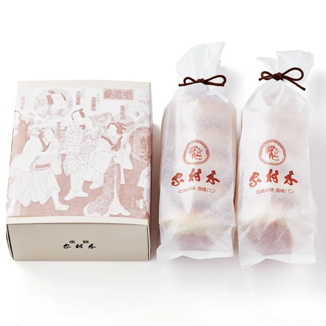 桜あんぱん 10個入