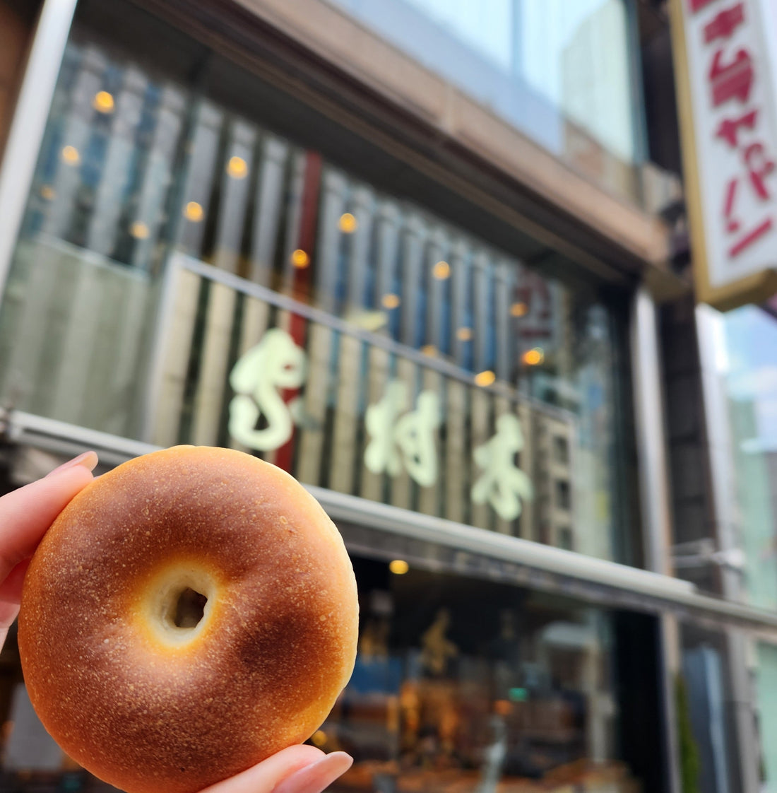 今夜はナゾトレで「桜あんぱん」が紹介されました